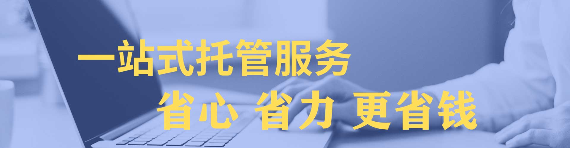 简阳百度竞价赚钱