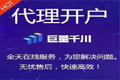 百度广告竞价排名实战技巧案例分析