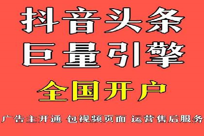 百度信息流广告推广：成功案例解析