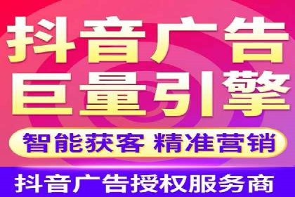 案例分享：信息流广告公司如何实现用户增长