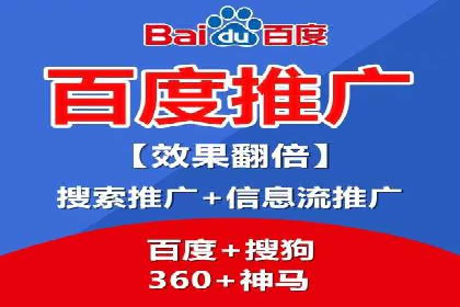 竞价排名中的关键词选择案例解析